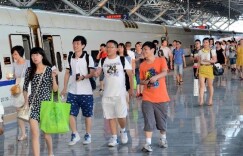 观点 | 把握暑运良机，燃动文旅市场