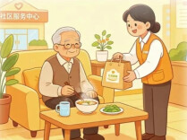 图解社会救助法②：不要只知道低保，救助措施有十大类你要了解！