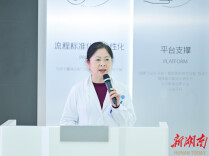 她，稳住摇晃的眼眸，重塑精彩“视”界——专访长沙爱尔眼科医院儿童眼科王平主任