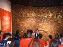 非遗润乡土 研学悟振兴——多国留学生隆回乡村振兴研学活动圆满落幕