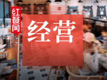 海底捞、瑞幸、小菜园加码堂食，都在抢着做这件事