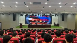 与法同行 平安暑假——南县职业中等专业学校开展2026年暑假法治安全教育专题讲座