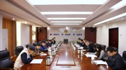 永定区人大常委会开展反电诈与法治政府建设工作专题调研