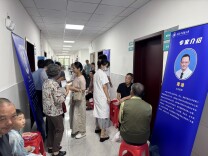 国粹岐黄赋能基层 义诊科普活动走进华容县新河乡