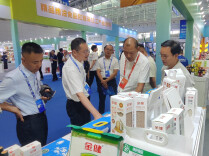 “湖南好粮油”丝路拓“疆” 湘企组团亮相第九届中国—亚欧博览会