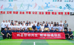 吉首市：跨县联动共生 精神铸魂领航