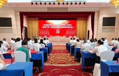 长沙泰和医院门急诊医技第一支部获“省委两新工委先进基层党组织”荣誉称号