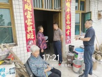 应对台风“美莎克” 新化全力以赴保平安（二）