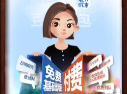 辛小湘丨算力有成本，AI 服务需论价值