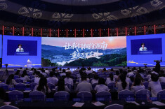 万里茶道有湖南 湖南文旅在中俄蒙三国旅游部长会议作专题推介