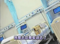 患者控诉每天要早起等医生查房，医生：医院不是酒店，“住院是为救命，不是来享福”，网友吵翻