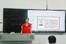 筑牢金融防线·守护青春钱袋——湖南网络职业技术学院开展2026年校园防非反诈专题宣讲活动