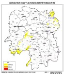我省发布地质灾害黄色预警！涉及长沙、邵阳、岳阳、永州、怀化、娄底
