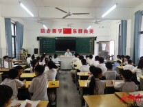 法治护航少年路，冷水江市司法局解锁防欺凌安全指南