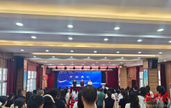 “国培计划”首次落地武陵源 200名骨干教师集中研修“充电”