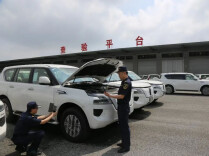 岳阳发布丨湖南首票！这台80余万进口越野车在岳阳一证通关