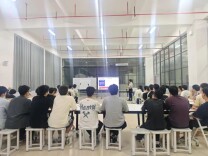 求职维权与防非反诈齐发力——邵阳职业技术学院举办公益普法讲座护航学子就业路