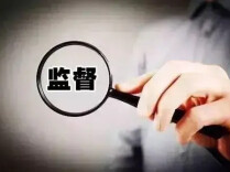 抵制智能眼镜作弊，多所高校严防智能穿戴类设备等进考场