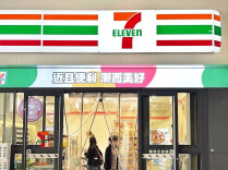 7-Eleven便利店起诉耐克运动鞋