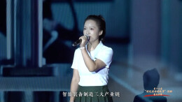 视频|听，记者讲《老钢城的“新”故事》