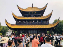 “岳阳楼先文化”——湖南人“偷着乐”的千年秘术