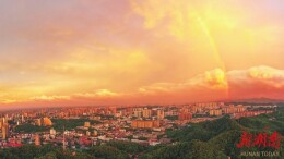 湖南日报图片新闻|益阳市城区雨后天空呈现双重浪漫