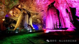 全面应对“美莎克”台风！梅山龙宫景区7月6日紧急闭园一天