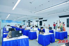 直击湖南省第八届残疾人职业技能竞赛① | 指尖“突围” 构筑数字坦途