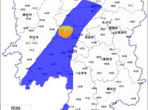 湖南省水利厅与湖南省气象局联合发布山洪灾害风险预警