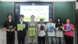 长沙民政职院殡仪学院开展“生命有礼·专业传温”主题活动