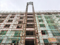 湖南曝光4个房屋市政工程重大隐患项目