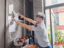 望城消防临时查封一家足浴场所