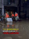 视频|西河镇沙江村闻汛冲锋，645名群众全部妥善安置