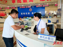 通道创新“三办”工作法，精准服务暖企惠民