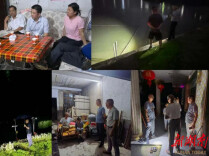 闻汛而动迅速响应 连夜转移筑牢防线——新化县石冲口镇全力筑牢防汛安全防线