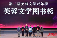 加大新大众文艺关注度 这40部作品入围第三届