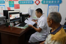 新田：云端架起健康桥 远程医疗纾解群众看病难