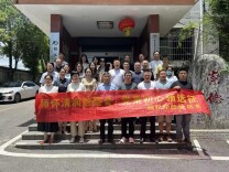 党建清廉润寝舍 暖心走访伴成长——长沙民政职院殡仪学院开展党员教师下寝联系学生活动