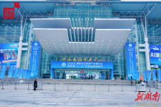 抢占文旅C位！2026湖南文化旅游产业博览会招商火热进行中