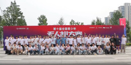 政行企校集群共建 产教融合赋能低空——湖南汽车工程职业大学低空经济产业学院正式成立