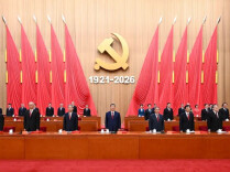 辛小湘系列评①丨必须坚持党的基本理论、基本路线、基本方略