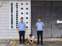 钥匙藏在门口？小心“引狼入室”！