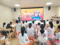 双牌消防走进职工托管班 安全知识伴娃乐享暑假