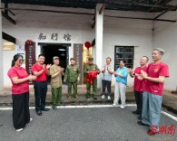跨区联动传红韵 薪火赓续代代传