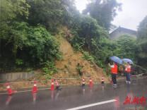 冷水江市公路建设养护中心防汛应急响应提升至Ⅲ级