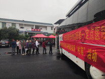 把体检车开到村口！永州“村筛”模式探路结核病主动防控
