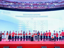 483名残疾人参赛，20个项目冠军诞生！湖南残疾人职业技能竞赛收官
