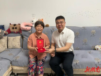 荷塘卫健：致敬五十载初心如磐 传递党组织温暖关怀