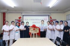 湘潭可24小时采集造血干细胞了丨湖南日报