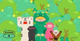 速领！“仙界造物”表情包&红包封面首发！